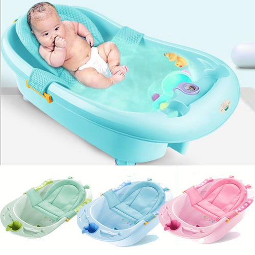 Baby Bath Net Tub Security Support Child Shower Care for Newborn Adjustable Safety Net Cradle Sling Mesh for Infant Bathing